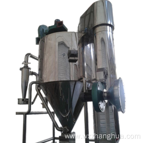 Custom Type Compact Structure Airflow Spray Dryer